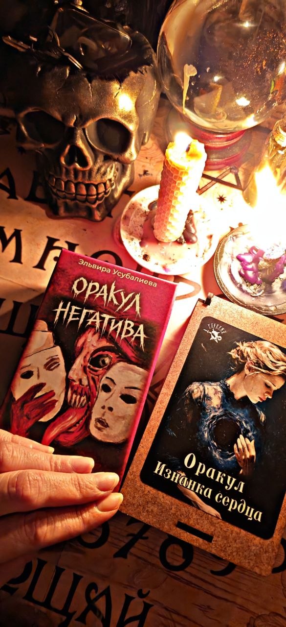 Рабочий кадр из практики 06