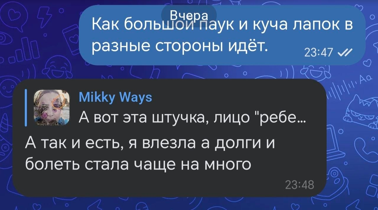 Отзыв клиента